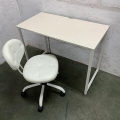 【ジモティ限定特価】 NITORI ニトリ パソコンデスク 作業...