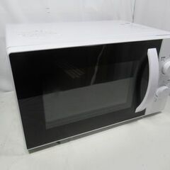 1ヶ月保証/電子レンジ/西日本専用/ホワイト/60Hz/ユアサ/...
