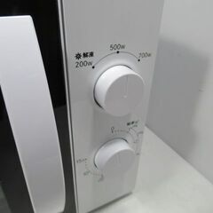 1ヶ月保証/電子レンジ/西日本専用/ホワイト/60Hz/ユアサ/PTY-R7016C/美品/良品/中古品/J6206/の画像