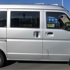 荷物の運搬、買い物代行、小型の家具家電何でも運びます！