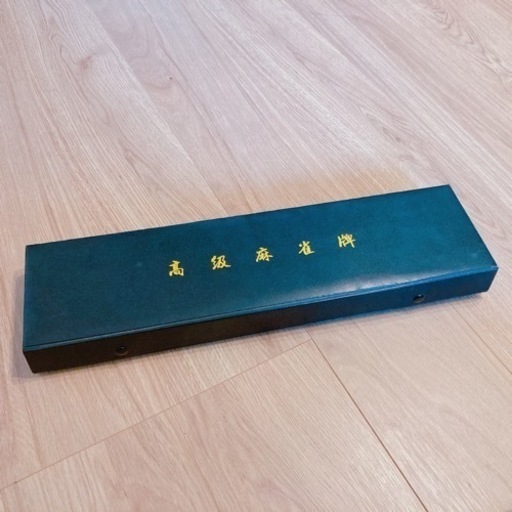 高級麻雀牌