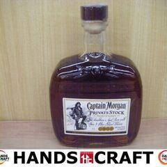 キャプテンモルガン　プライヴェートストック　ラム酒　1000ｍｌ...