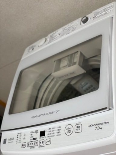 送料・設置込み　洗濯機　7kg AQUA 2020年