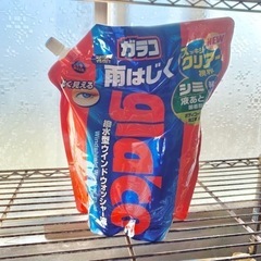 ガラコ ウォッシャー液