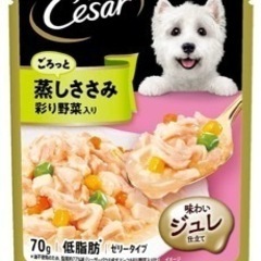 ドッグフード(ゼリータイプ) シーザー社の画像