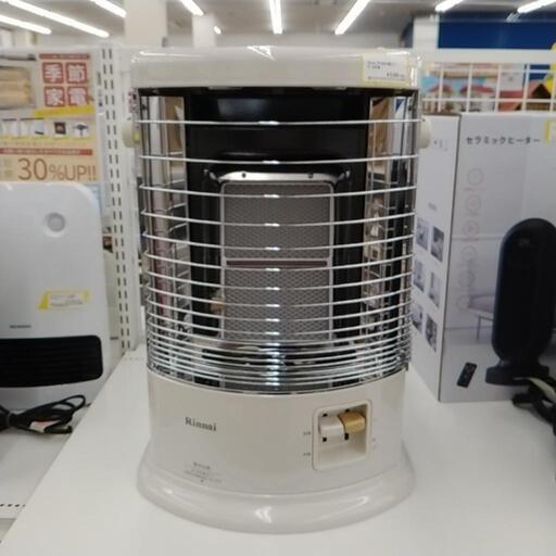 Rinnai ガス赤外線ストーブ 19年製 LPガス用 TJ1755