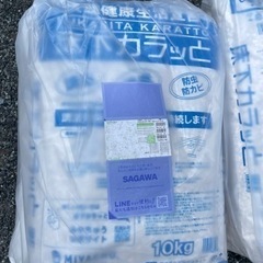 床下カラット 10kg  x8袋の画像