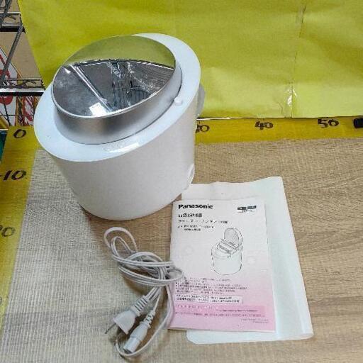 1019-067 Panasonic スチーマーナノケアEH-CSA95