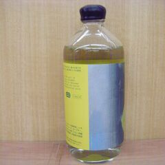 オー　レモン　ジンスピリッツ　500ｍｌ　未開封品　【ハンズクラフト宜野湾店】の画像