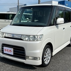 ★支払い総額 12.8万★ダイハツ タントカスタム！車検令和6年8月！下取り、配送可能！の画像