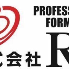 土木　現場作業員　募集！　私達と一緒に頑張っていきましょう！