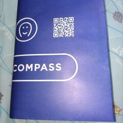 新品　ITパスポート参考書　令和5年度版の画像