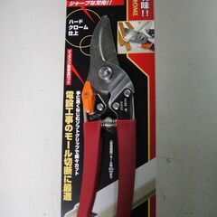 閉店セール中につき、通常特価1,298円より20％引きの1038...