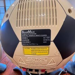 【レア】BEARMAXサッカーボール　CDプレーヤ　クマザキエイム　昭和レトロインテリア　ポータブルプレーヤーの画像