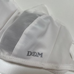 D＆M ランナーマスク 3枚の画像