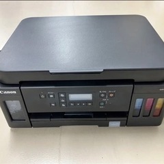 G6030 インクジェット複合機 GIGATANK ブラック [...