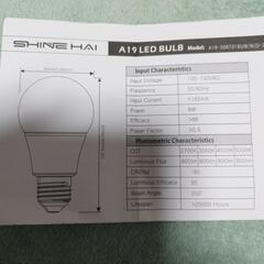 LED 電球　Ａ19　電球色　4個（未使用3個.used1個）の画像