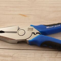 VICTOR ビクター PLUS+ 偏芯ペンチ 200MM ZM80-200 ZM80-225 2個セット (HD1754hxY)の画像