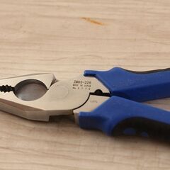 VICTOR ビクター PLUS+ 偏芯ペンチ 200MM ZM80-200 ZM80-225 2個セット (HD1754hxY)の画像