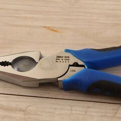 VICTOR ビクター PLUS+ 偏芯ペンチ 200MM ZM80-200 ZM80-225 2個セット (HD1754hxY)の画像