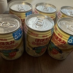 ほほえみ らくらくミルク
