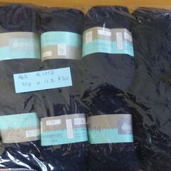 毛糸　極太　毛　１００　５０ｇX11玉の画像