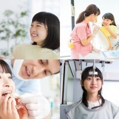 10/22(日)午前11時～小田原駅徒歩圏内の歯科での撮影・子役...