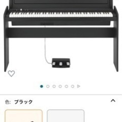 電子ピアノ