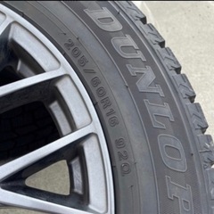 スタッドレスタイヤ　205/60R16 ４本セット　ヴォクシー等の画像