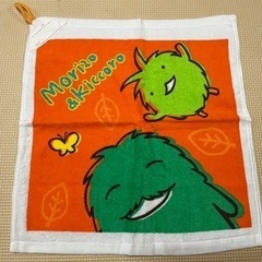 Morizo &Kiccoroハンドタオル&ハンカチセットの画像