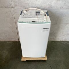 【Haier】 ハイアール 全自動電機洗濯機 4.5㎏ JW-U45HK 2022年製 