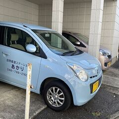 【経験者MAX時給2,150円】1日1ｈからＯＫ！短時間で稼げる訪問介護さん募集の画像
