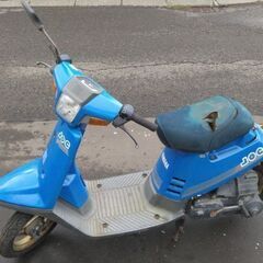原付 スクーター 🏍 ヤマハ ペリカンジョグ CE50E/27V...