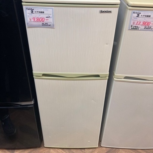 【BY REUSE 霧島国分新町店 出張買取•見積完全無料¥0】Elabitax  ２ドア冷蔵庫　2015年製
