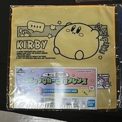 カービィ　1番くじ