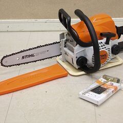 STIHL スチール MS170C エンジンチェーンソー 30.1cc (D5253tkxY)