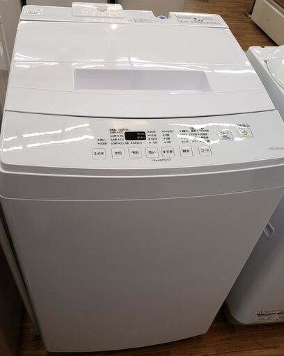 アイリスオーヤマ　　2020年製　8.0㎏全自動洗濯機　IAW-T802E