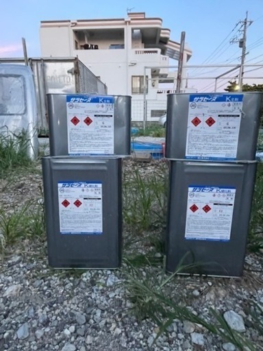 サラセーヌ中塗り防水材3セット‼️