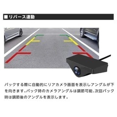 AKEEYO デジタルインナーミラー・ミラー型ドライブレコーダー 新品未使用　AKY-X2GR 正規品　スマートレコーディングミラー 取付工賃込26000円の画像