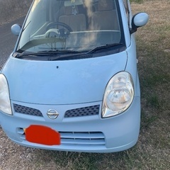 掲載29日迄　車検1年半