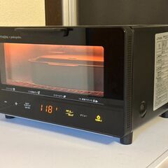 🍠超蜜やきいもトースター(通常のトースターとしても使えます)