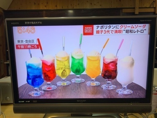 SHARP AQUOS 32型液晶テレビ