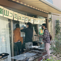毎月第2第４土曜日は「嵐山グランマルシェ」10/28開催の画像
