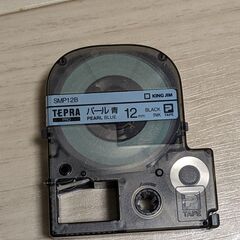 取引中　テプラシール　12ｍｍ