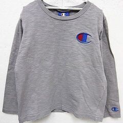 Champion チャンピオン  ロゴTシャツ  サイズ120cm 子供服 ２枚セット 半袖Tシャツ+長袖Tシャツ グレー  の画像