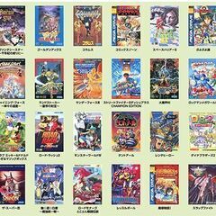 【特殊仕様】メガドライブ ミニWの画像