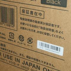 新品未使用未開封 BALMUDA バルミューダ k04A-BK オーブンレンジ 2023年製の画像