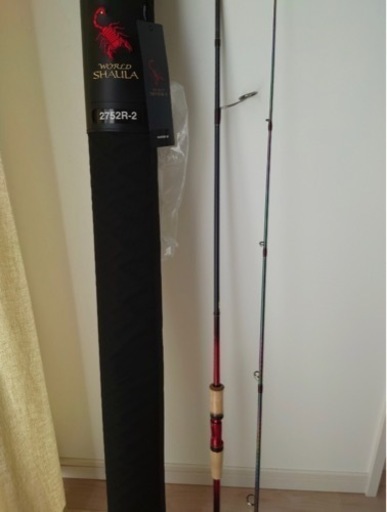 ワールドシャウラ2752R-2 ロングディスタンススペシャル