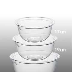 新品未開封 ヨシカワ レンジボウル　3個セット 17・19・21cm