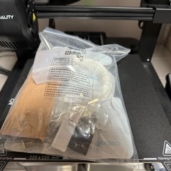 3Dプリンター CREALITY Ender-3 V3 SE 新品、未使用 初心者向け おまけ付きの画像